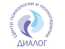 Логотип центра психологической помощи "Диалог"