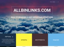 Allbinlinks