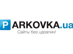 сайт хостинг провайдера Parkovka.ua