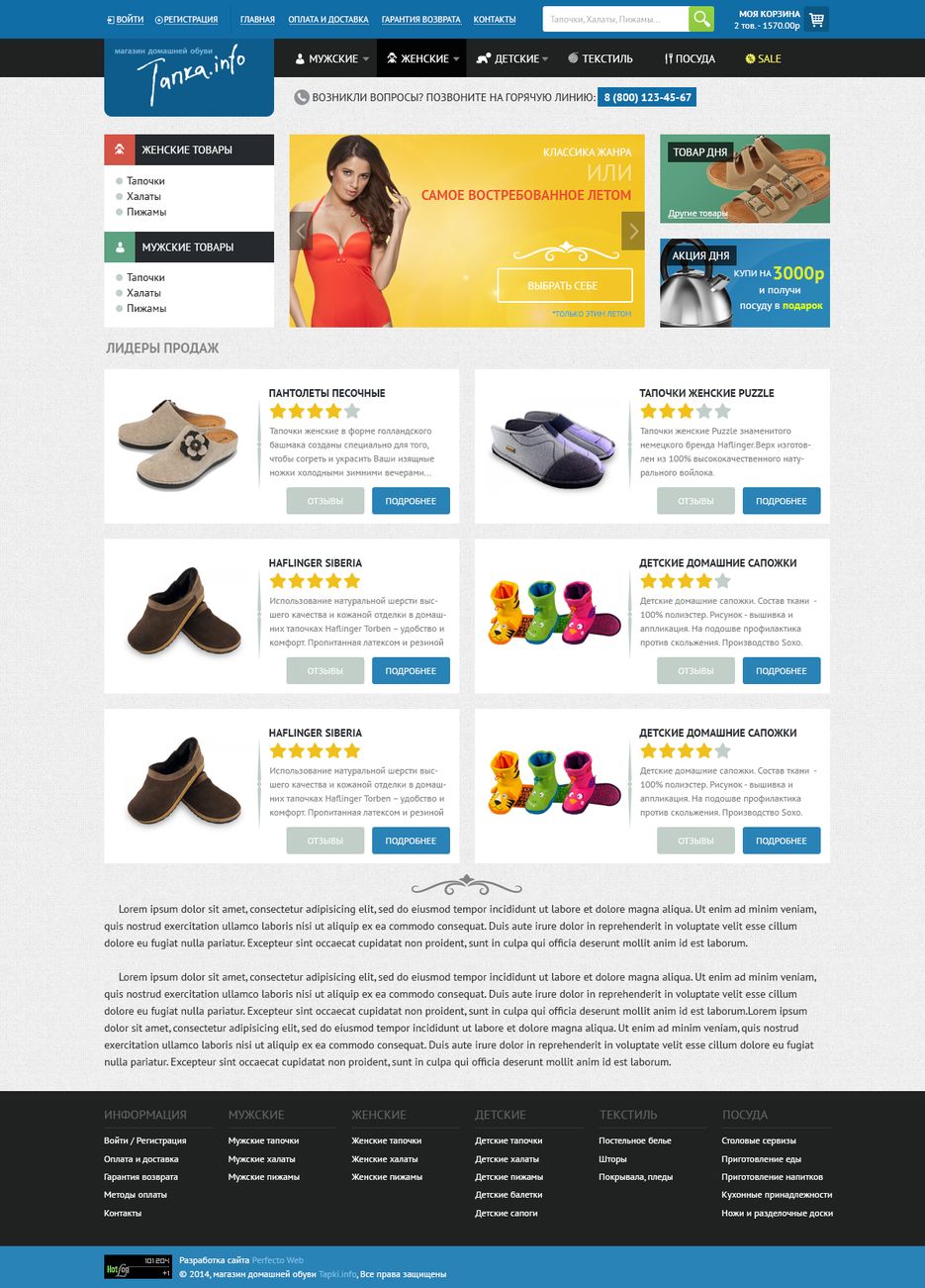 portfolio_img_708c613af794.png