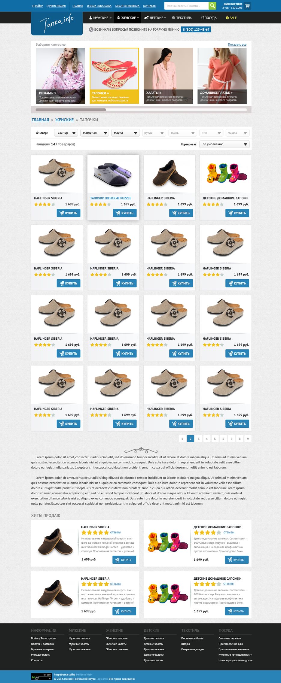 portfolio_img_27fa82e767b2.png