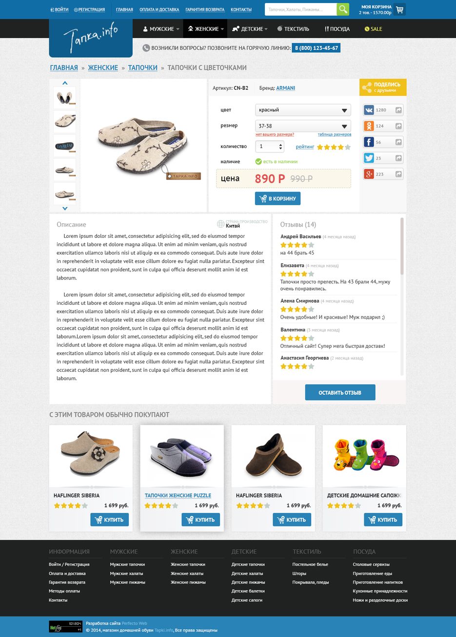 portfolio_img_d874686cd0a2.png
