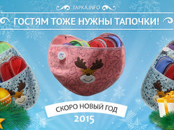 Баннеры для слайдера