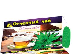 чай
