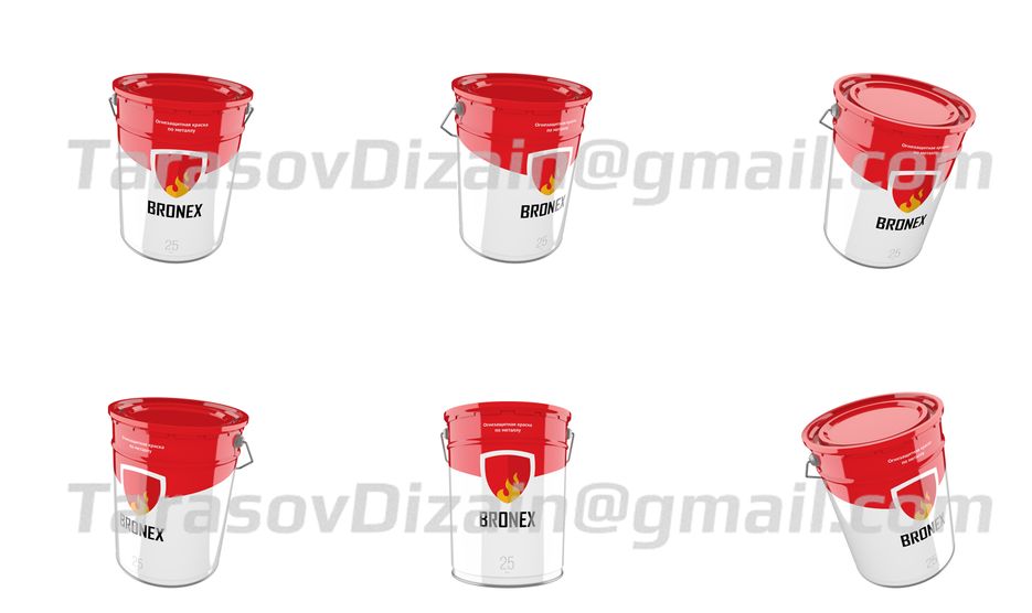 VEDRO-DEMO.png