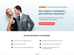 Байгужин