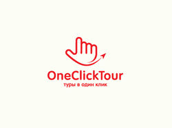 One Click Tour