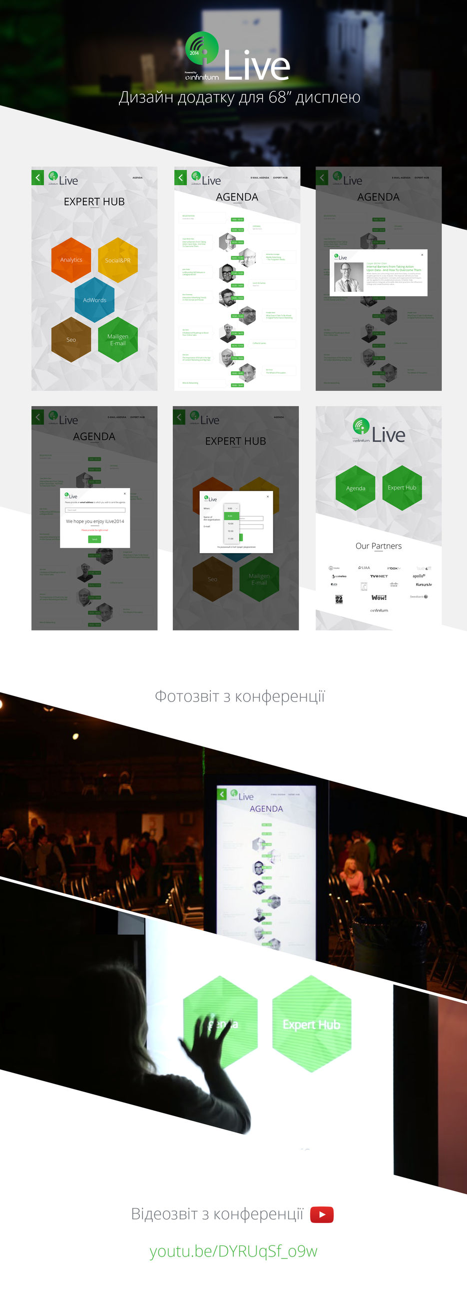 presentation.jpg