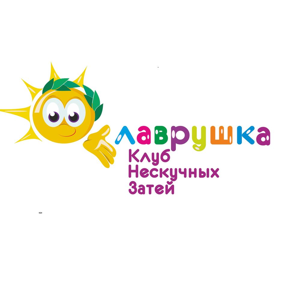 Без имени2.jpg