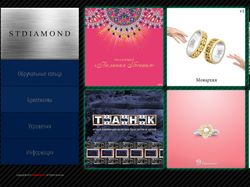 stdiamond.ua/jewellery/ доработка