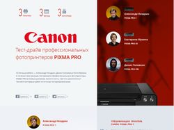 Canon PIXMA PRO