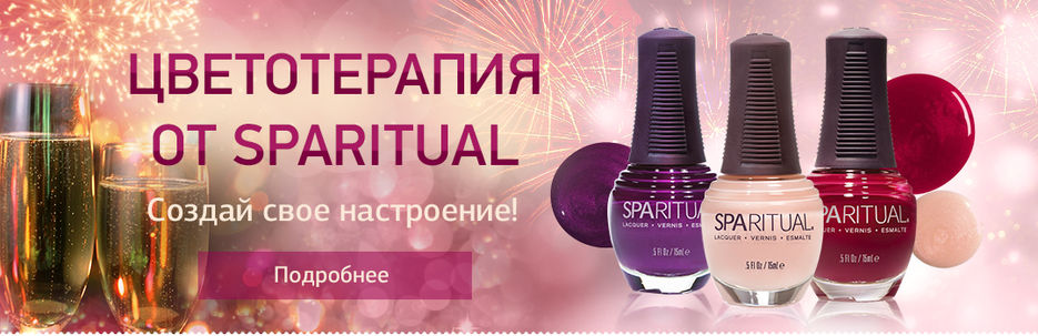лаки 1.jpg
