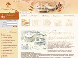 Верстка редизайна сайта