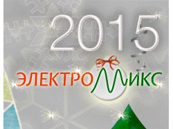 Новогодний баннер (2015) gif, 240х395