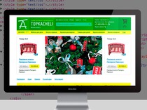 Интернет-магазин "Topkacheli"
