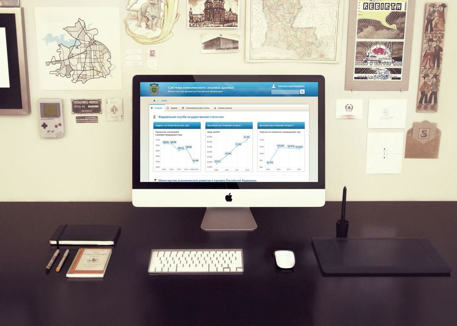 free-mockup-imac.png
