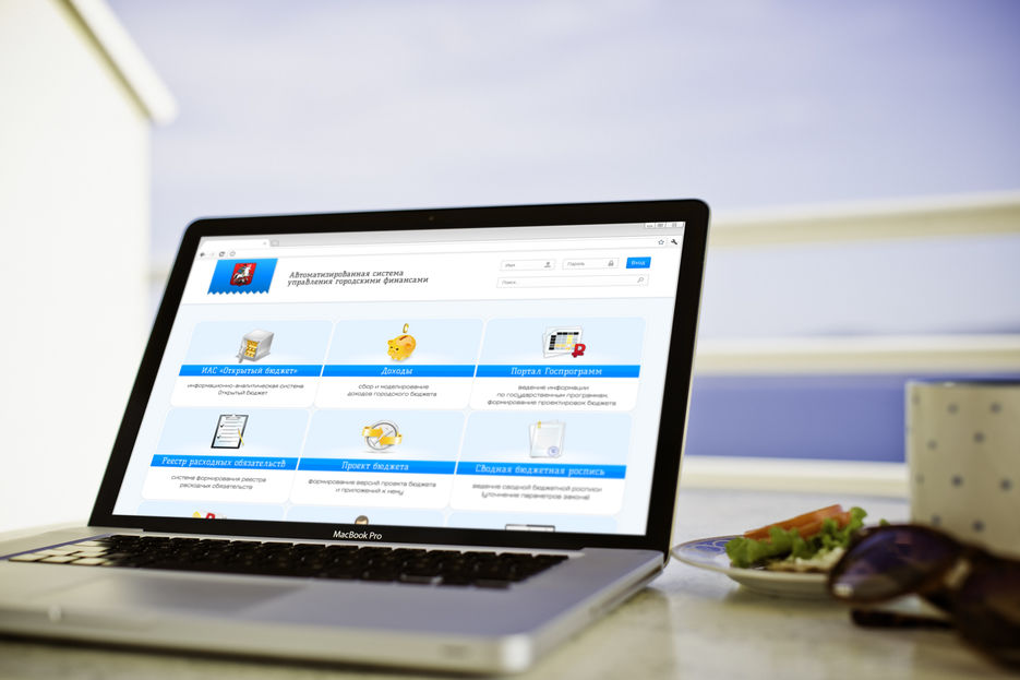 Vacation-Macbook-Mockup.jpg