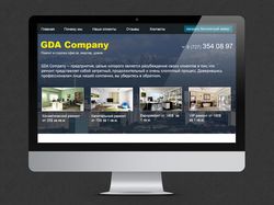 Gda Company