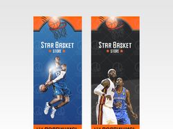 Аватарка ВК: StarBasket Store