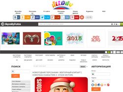 Alllday.ru — народный сайт о дизайне