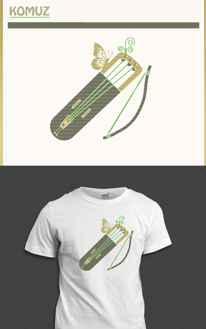 komuz3_mock_up.jpg