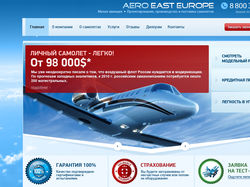 Aero East Europe