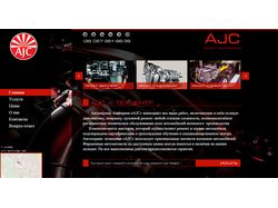 AJC
