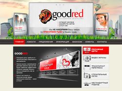 GoodRed
