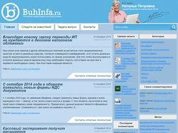 BuhInfa