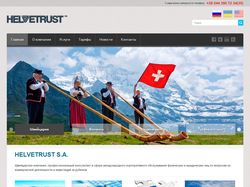 Helvetrust