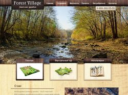 Forrest village