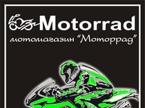 Motorrad