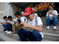 Тема: Интернет в Китае
