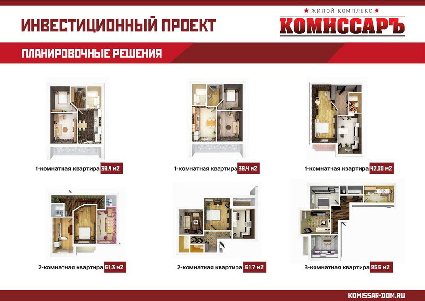 image-5_новый размер.jpg