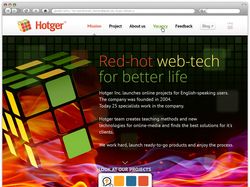 Корпоративный сайт компании «Hotger»