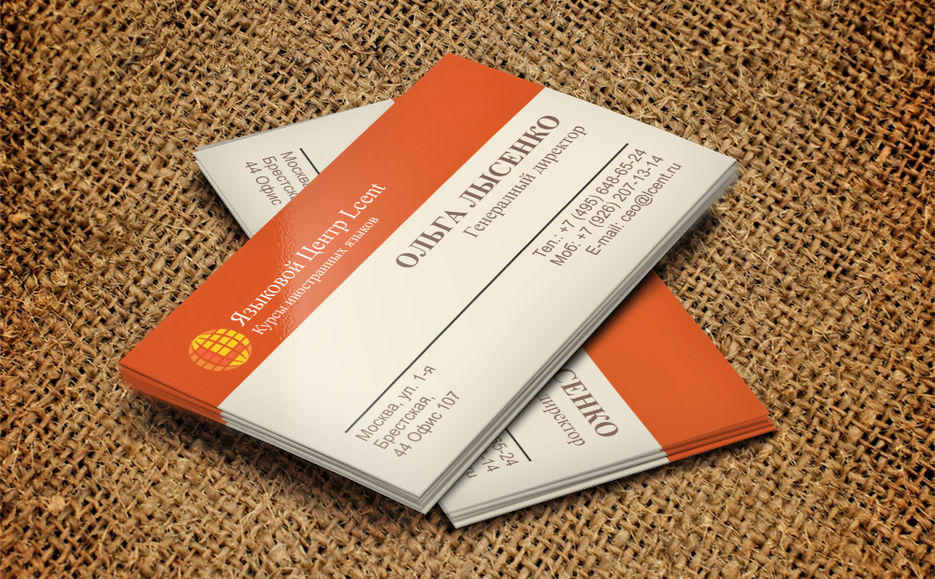 business-card-psd.jpg
