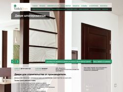 velicksort.com — производство деревянных дверей