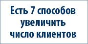 8.gif