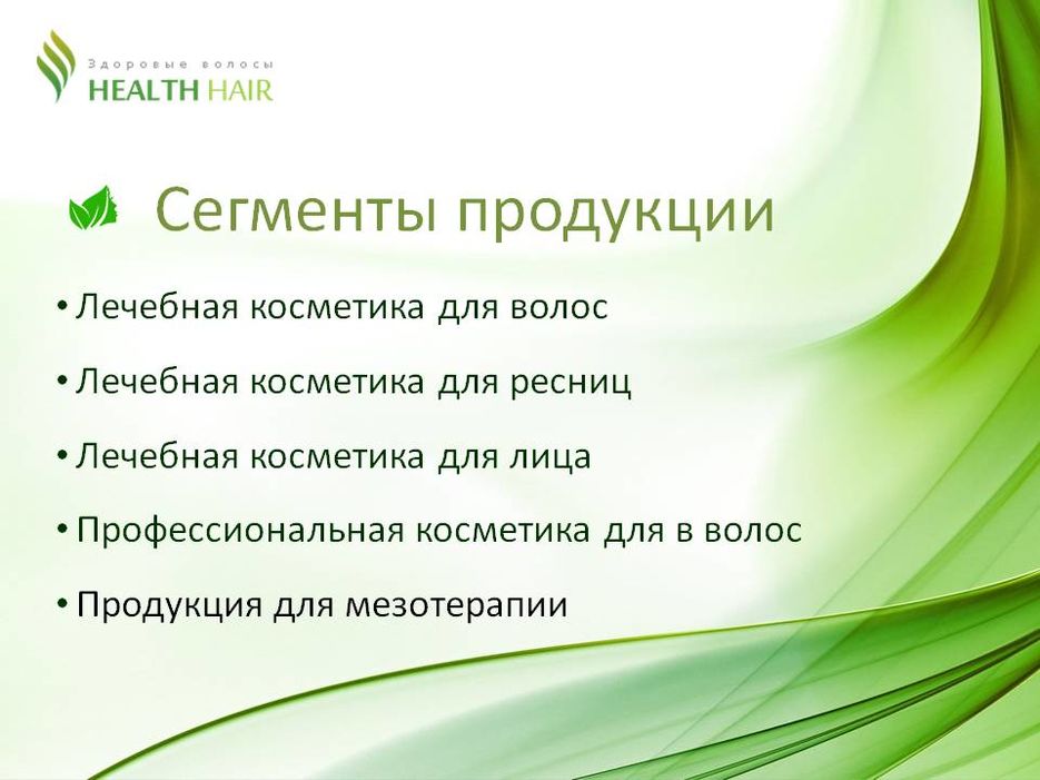Slide3.JPG