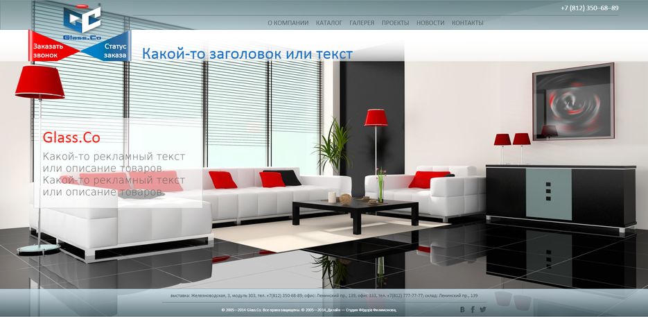 Screenshot_1.png