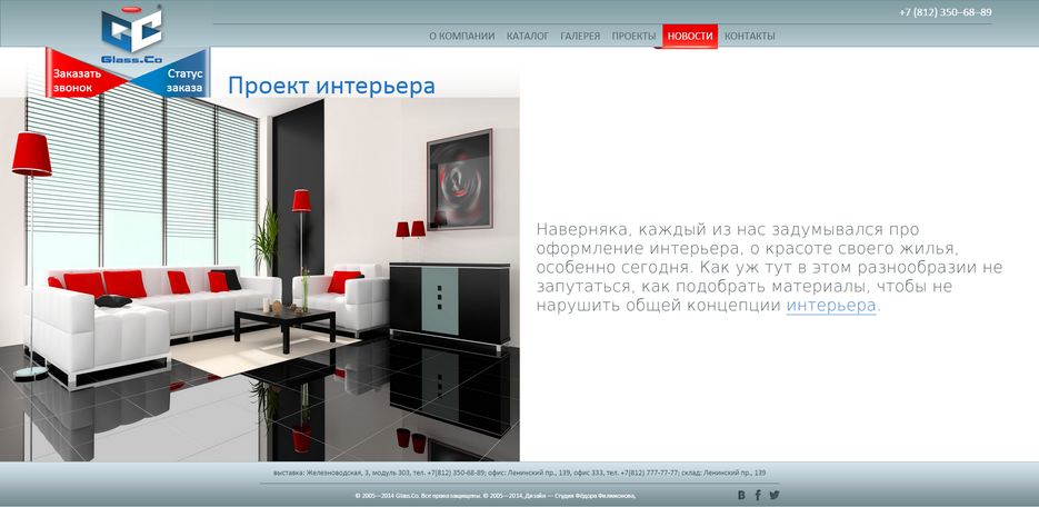 Screenshot_4.png