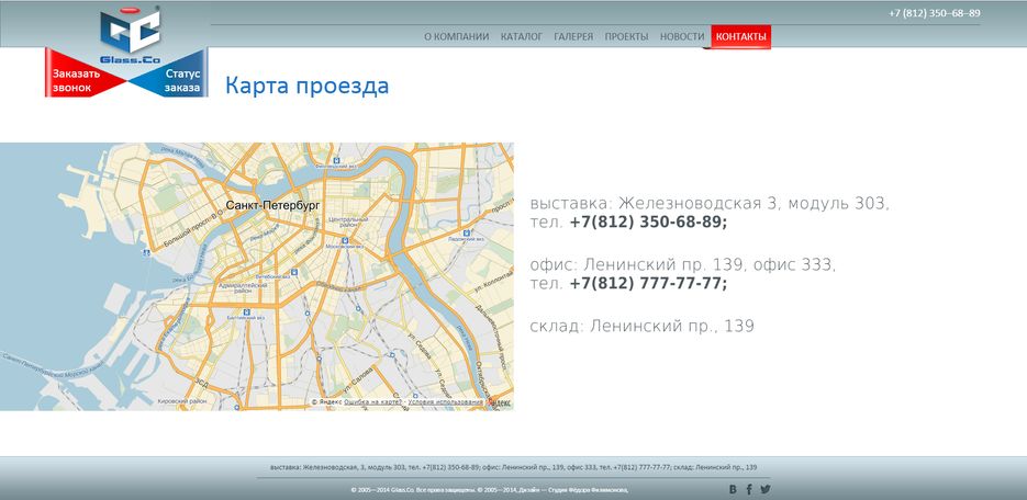 Screenshot_5.png