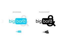 Логотип портала "BigBord.net"