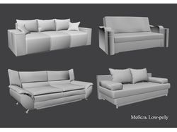 Модели диванов low-poly