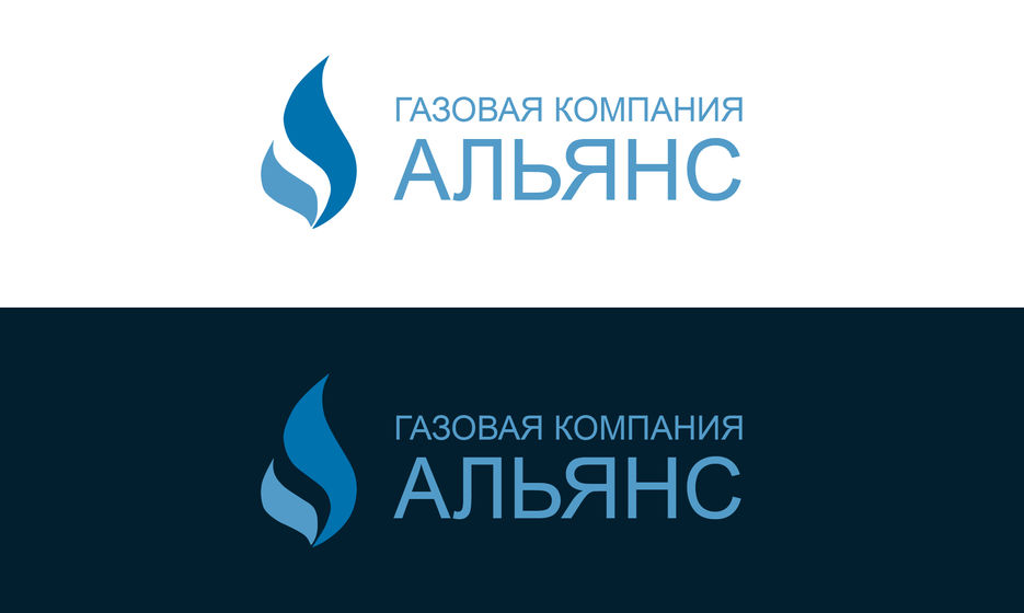 Газовая компания Альянас.jpg