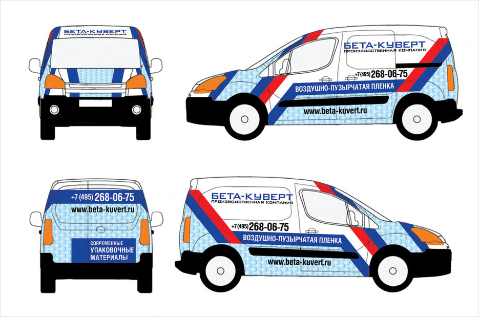 BK_citroen_berlingo.cdr.jpg