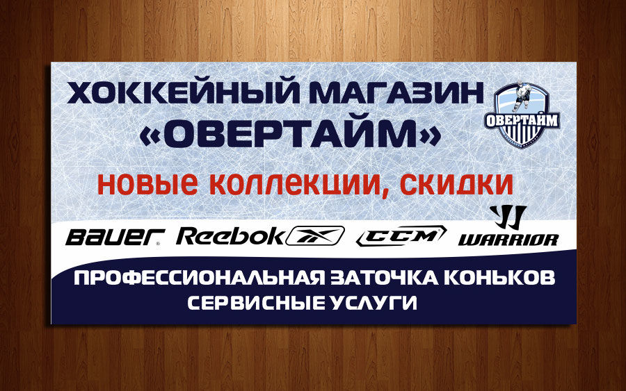 f_50279561ee871.jpg