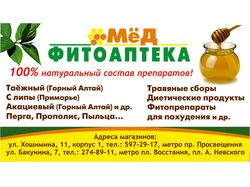 Визитная карточка