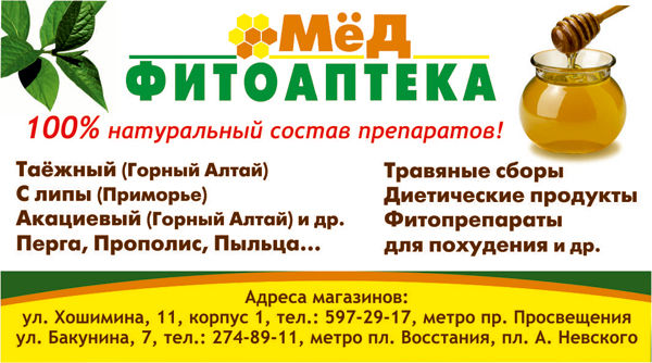f_4f869b269eea8.jpg