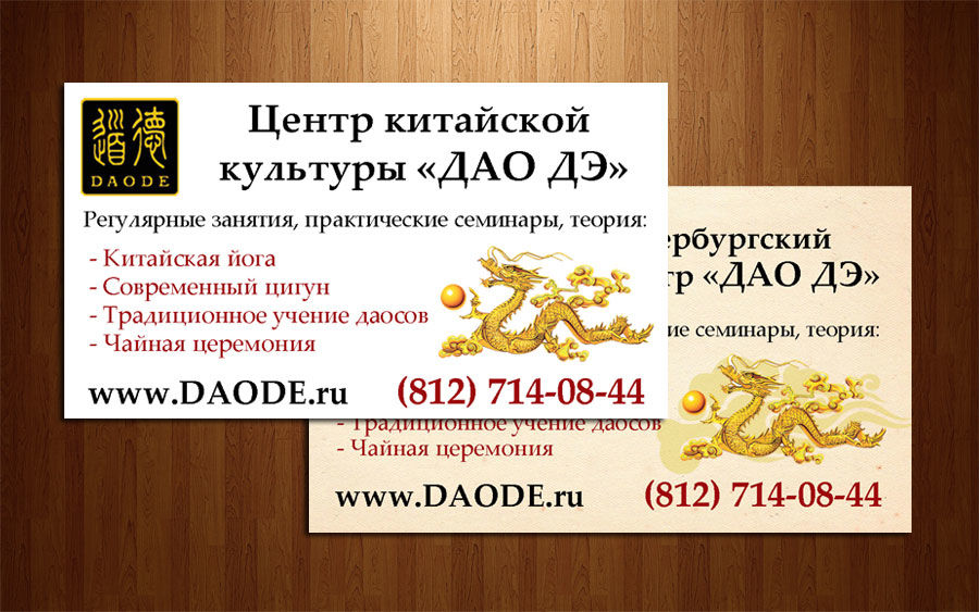 f_50750bc738cd40a4.jpg